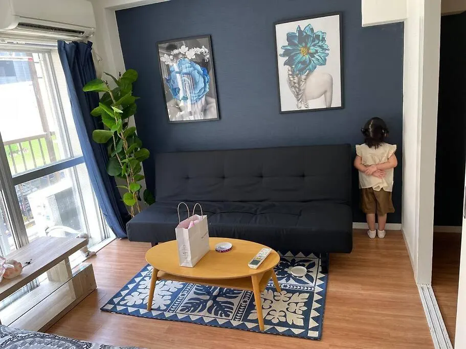 Appartamento Ikebukuro House 3F Tokyo Giappone