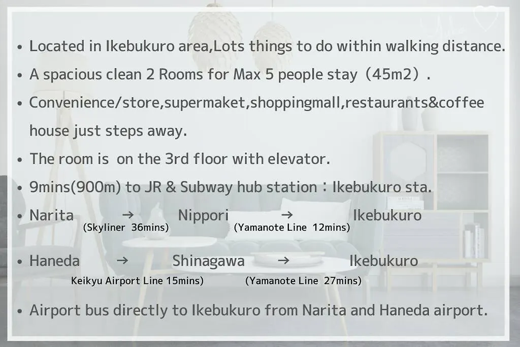 Appartamento Ikebukuro House 3F Tokyo